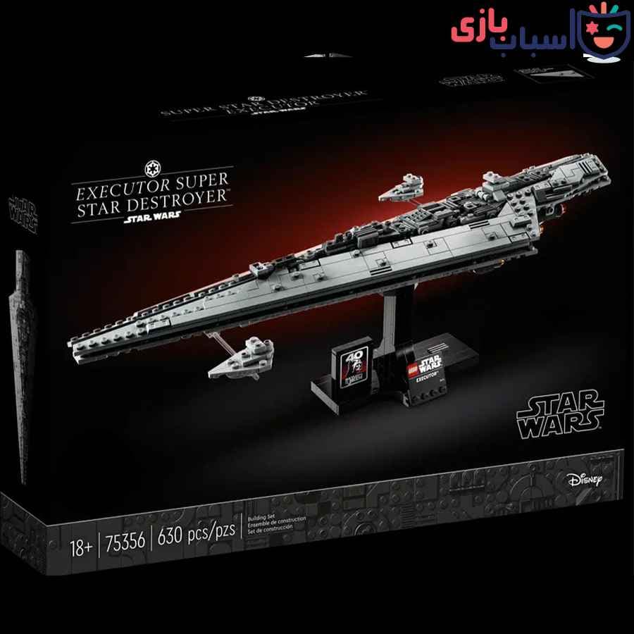 لگو سفینه استاروارز 7356 — تصویر ۳