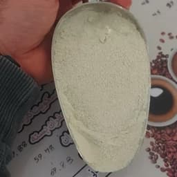 چای کرک هل اعلا 250 گرمی — تصویر ۲