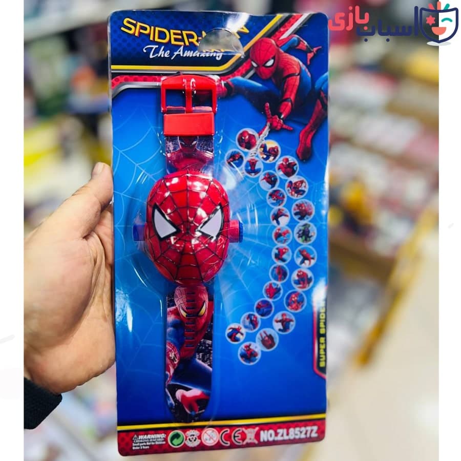 ساعت پروژکتوری شخصیتی 8527 — تصویر ۳
