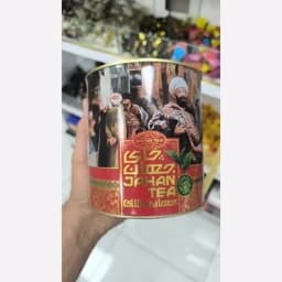 چای جهان طلایی فلزی(قرمز) — تصویر ۲