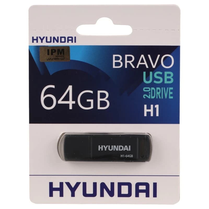 فلش 64 گیگ هیوندای Hyundai Bravo H1 — تصویر ۳