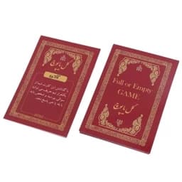 بازی فکری گل یا پوچ Zino — تصویر ۶