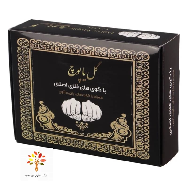 بازی فکری گل یا پوچ Zino