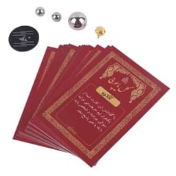 بازی فکری گل یا پوچ Zino — تصویر ۴