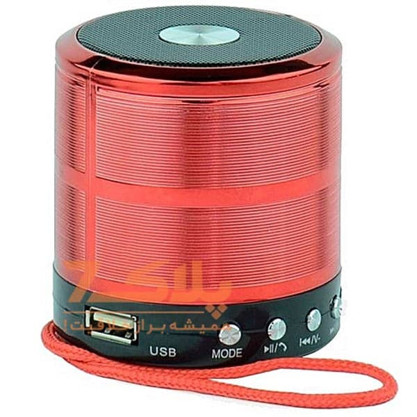 اسپیکر بلوتوثی قابل حمل مدل mini ws-887
