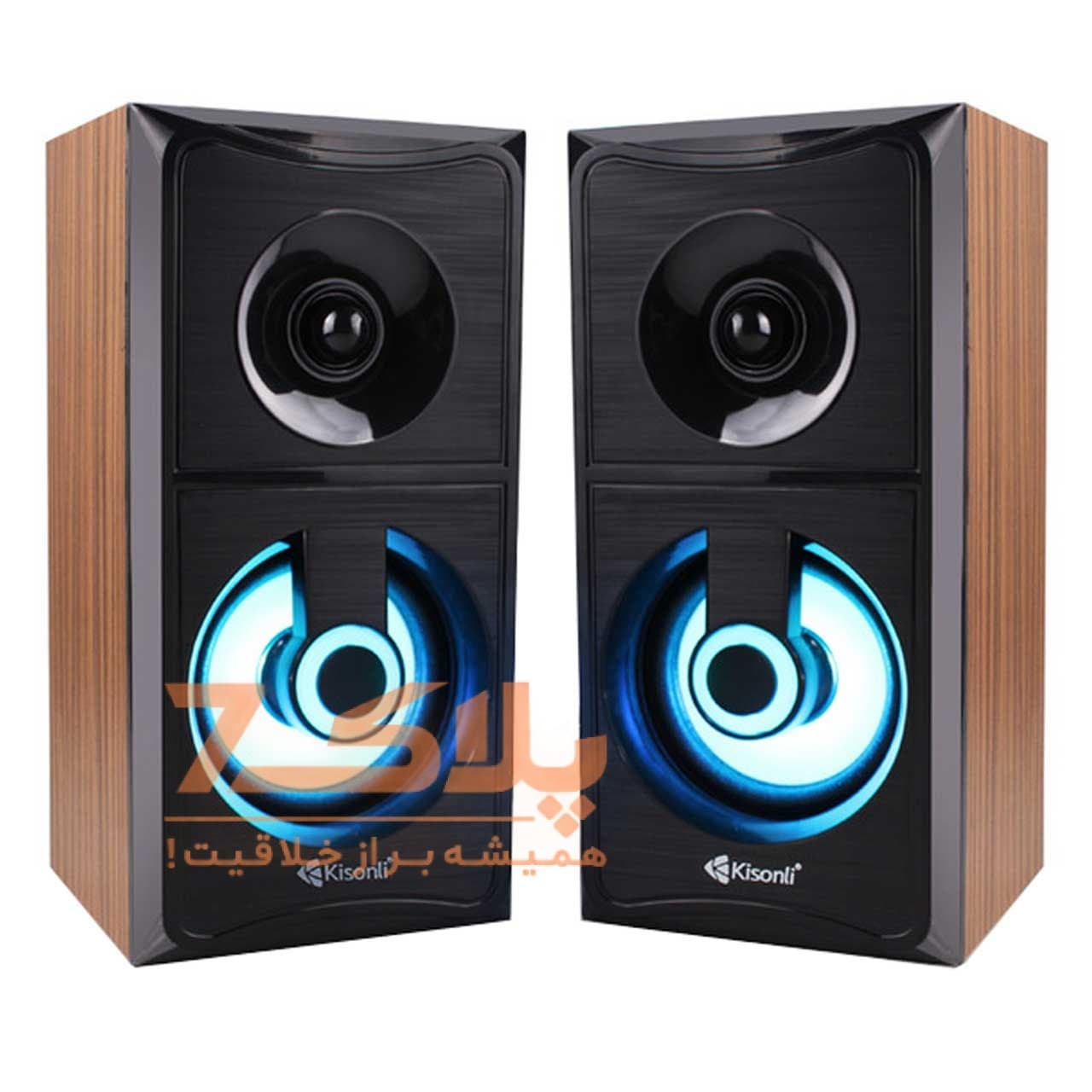 اسپیکر دسکتاپ کیسونلی مدل U-9001