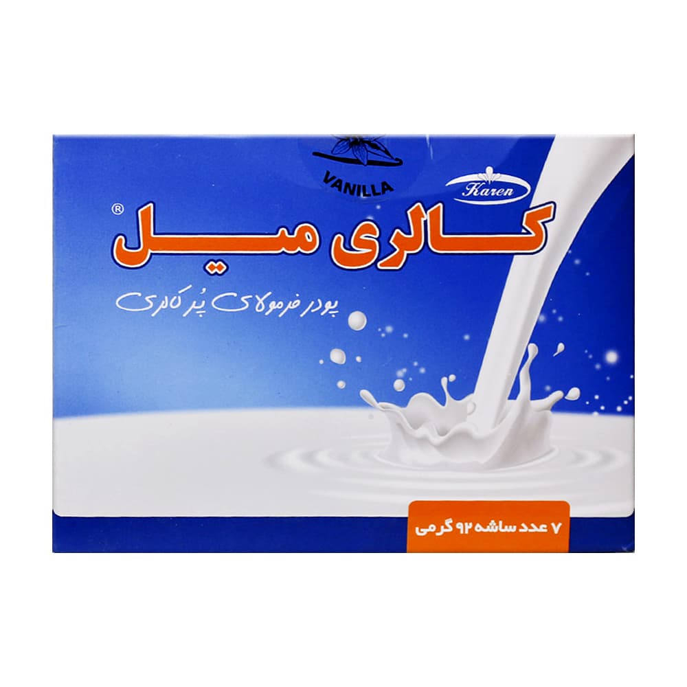 پودر کالری میل با طعم بیسکوئیت 92 گرم 7 عددی ـ کارن