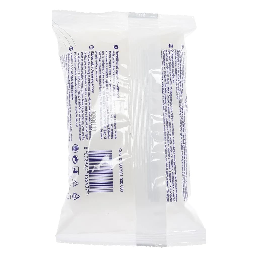 دستمال استریل كننده پستانک چیکو 16عددی Chicco Baby Protection — تصویر ۳