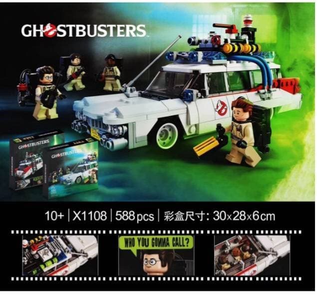 لگو فیلم شکارچی ارواح GHOAT BUSTERS قطعه 588
