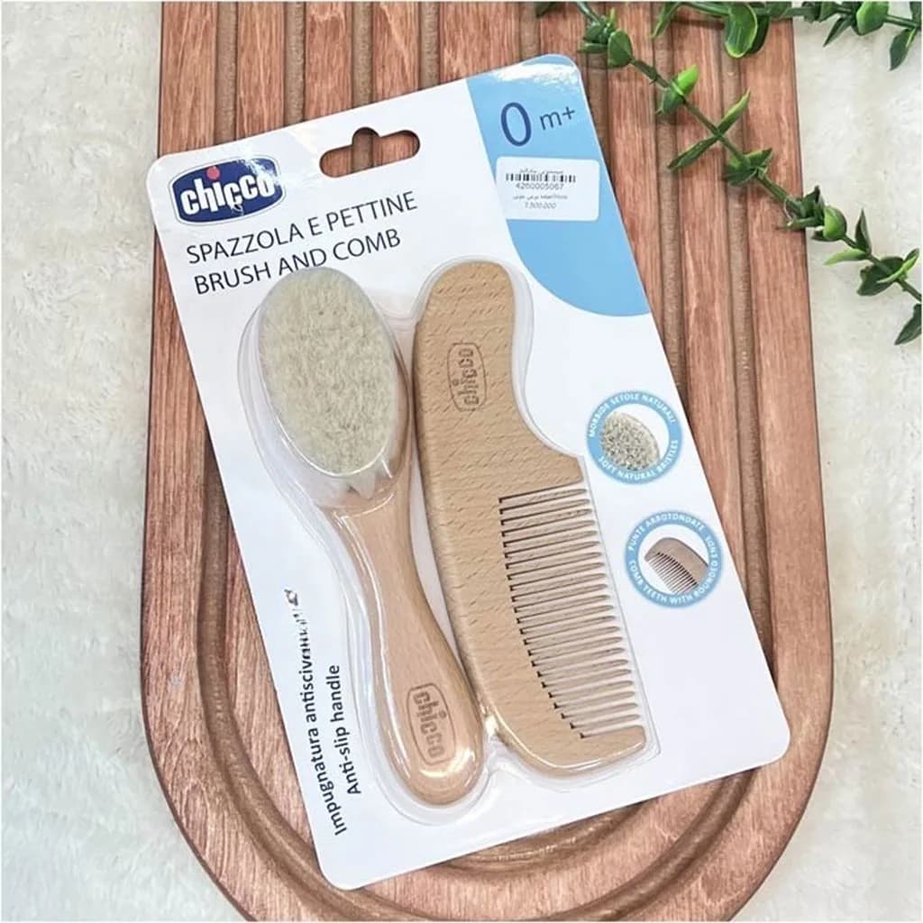 ست شانه و برس چوبی چیکو Chicco — تصویر ۷