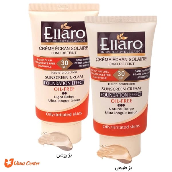 کرم ضد آفتاب الارو فاقد چربى SPF30 رنگ بژ طبیعی 40 میلی