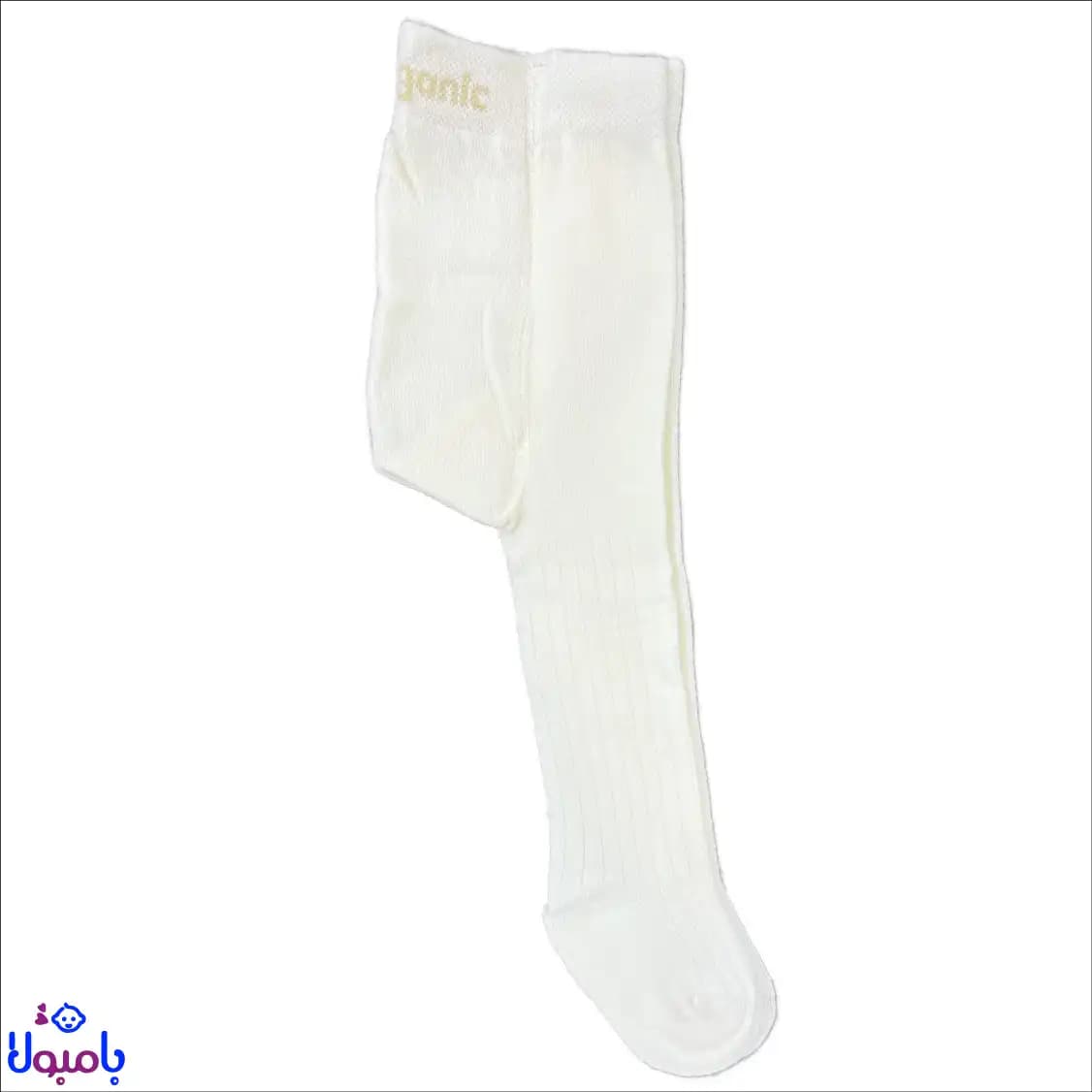 جوراب شلواری پاییزه کودک طرح ساده مناسب 0تا12ماهگی — تصویر ۲