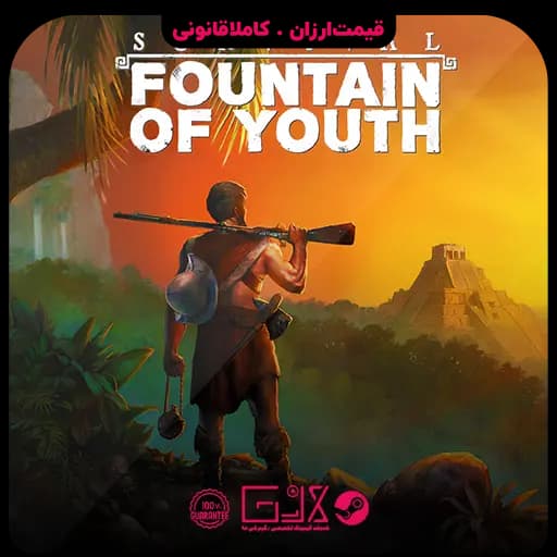 بازی Survival Fountain of Youth