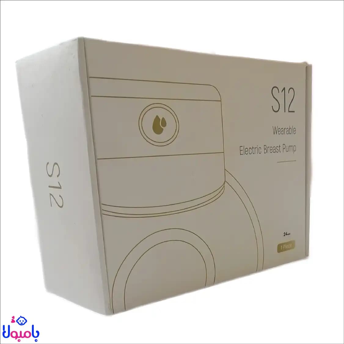 شیردوش برقی مدل s12 پرتابل — تصویر ۶
