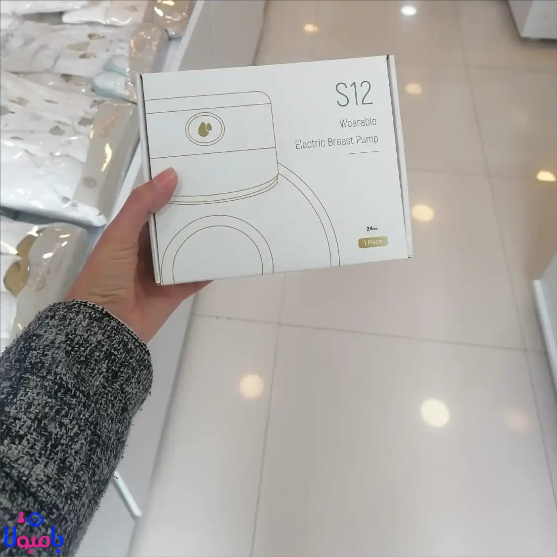 شیردوش برقی مدل s12 پرتابل — تصویر ۷