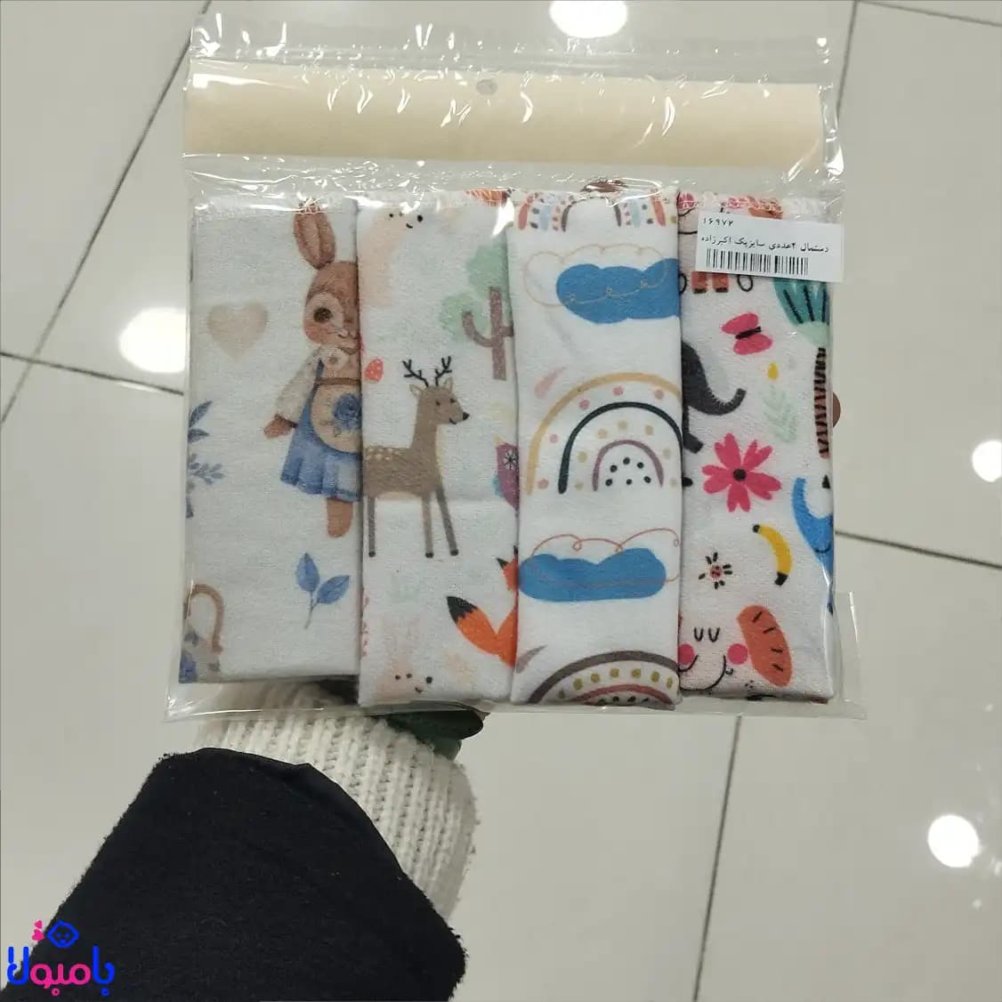 دستمال خشک کن چهار عددی 25*25سانتیمتر طرح های متنوع و فانتزی — تصویر ۶