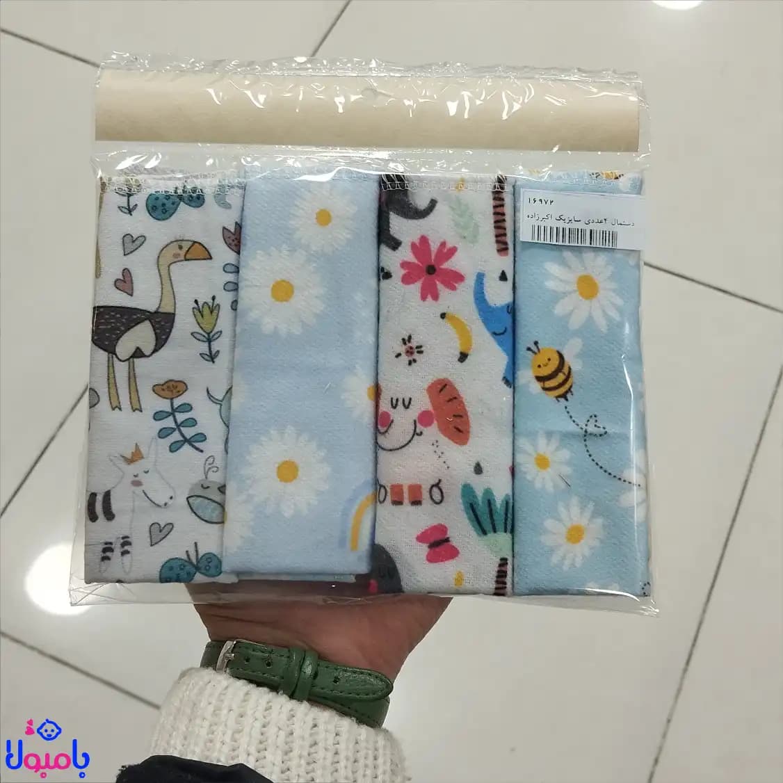 دستمال خشک کن چهار عددی 25*25سانتیمتر طرح های متنوع و فانتزی — تصویر ۵