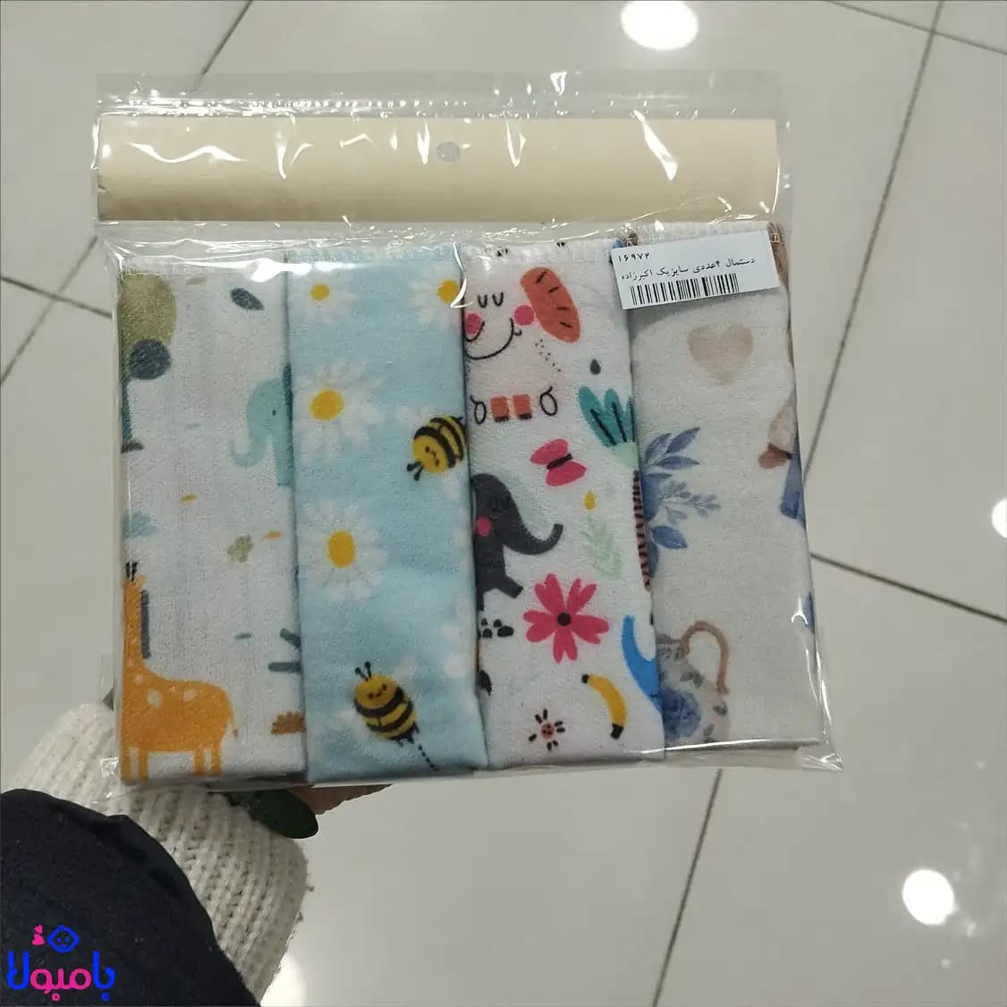 دستمال خشک کن چهار عددی 25*25سانتیمتر طرح های متنوع و فانتزی — تصویر ۷