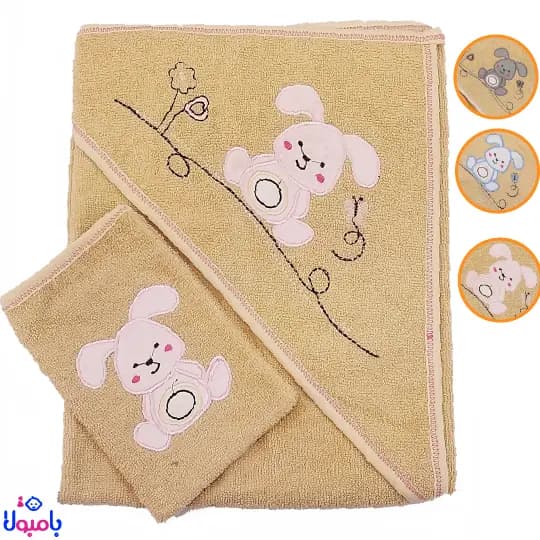 ست حوله 2تیکه نوزادی کرم طرح خرگوش 77*80سانتیمتر