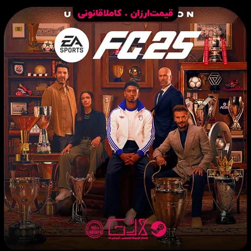 بازی FIFA 25 | FC 25