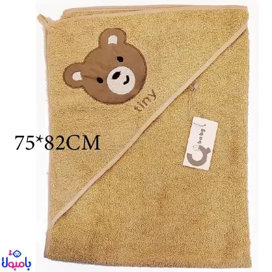 ست حوله 2تیکه نوزادی قهوه ای طرح تدی کیو بیبی — تصویر ۲