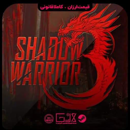 بازی Shadow Warrior 3