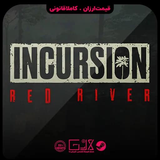 بازی Incursion Red River