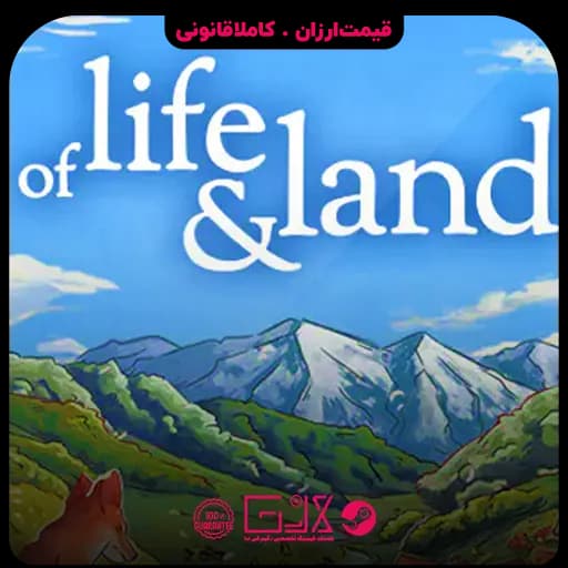 بازی Of Life and Land