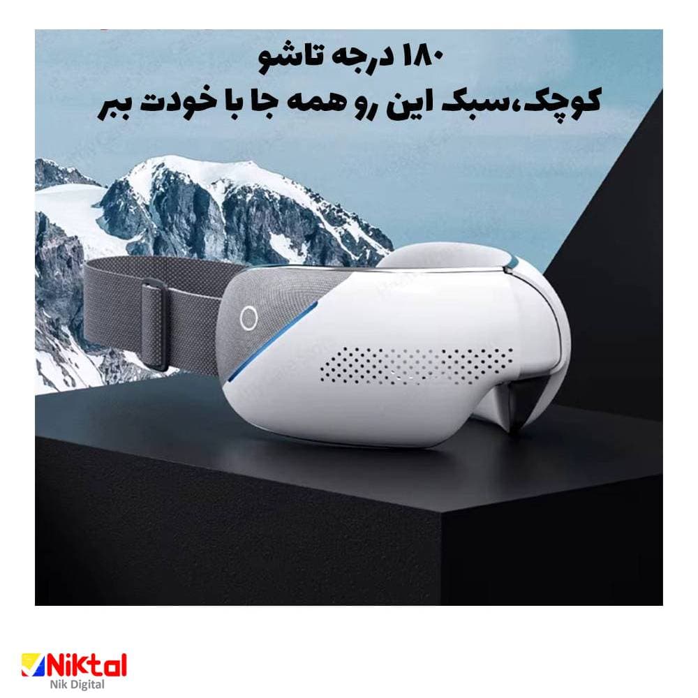 ماساژور چشم هوشمند آیجویر مدل 210 | Smart Eye Massager گرمایی بلوتوثی — تصویر ۵