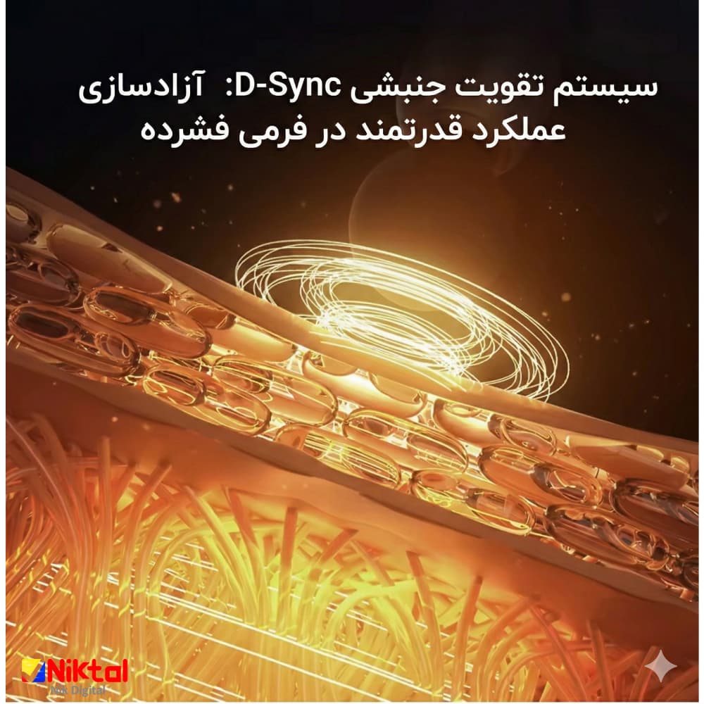ماساژور تفنگی مدل 720S | دارای 4 سری حرفه ای — تصویر ۳