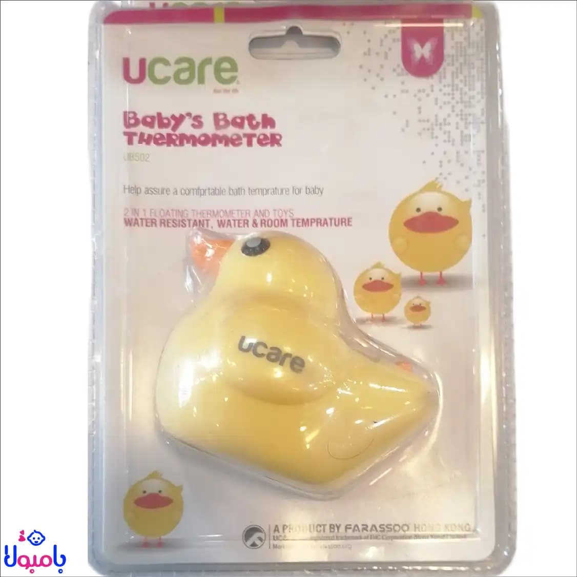 دماسنج حمام و اتاق کودک طرح اردک Ucare — تصویر ۳