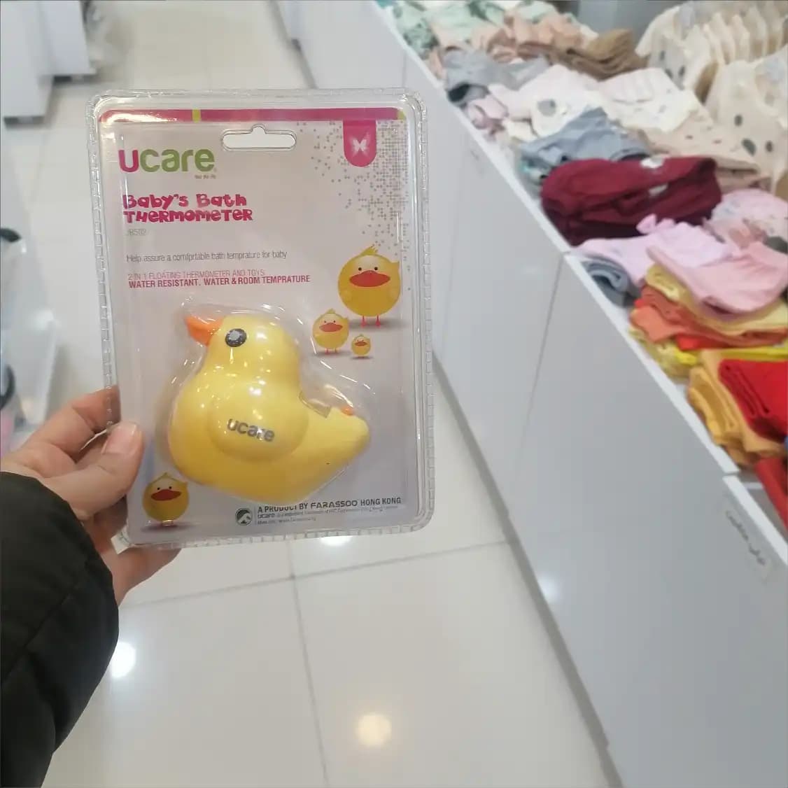 دماسنج حمام و اتاق کودک طرح اردک Ucare — تصویر ۴