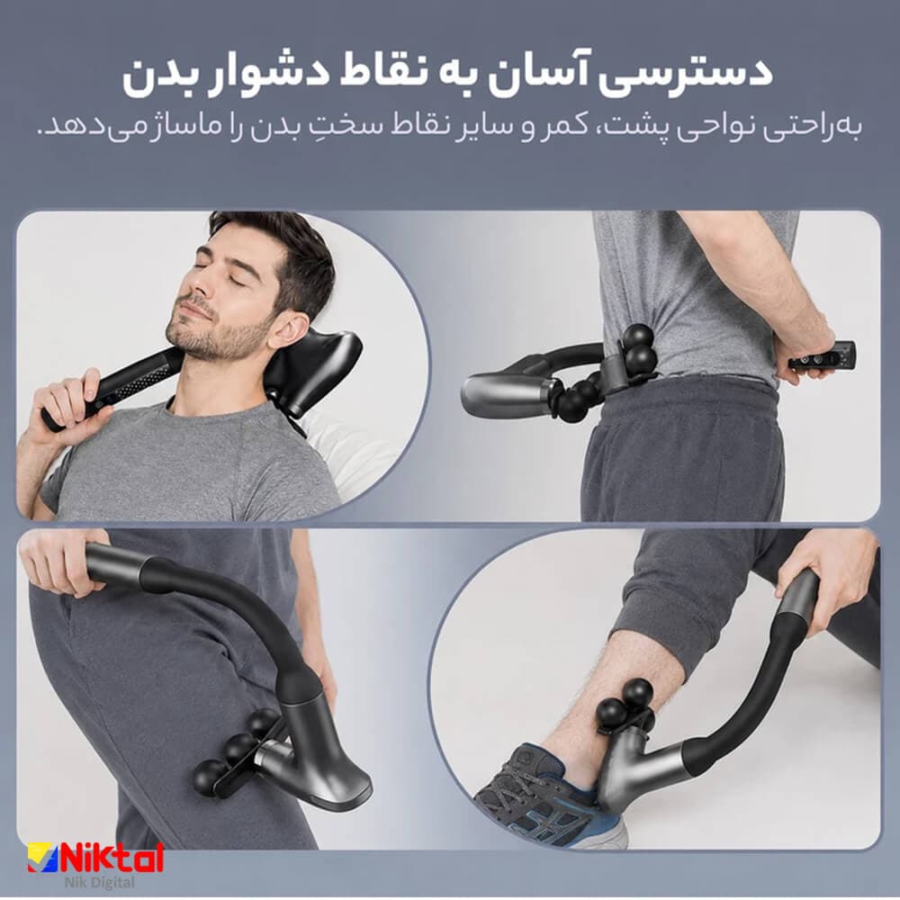 ماساژور تفنگی دسته بلند آیجویر مدل Kk-30 | ماساژور فاشیا با 9 سطح قدرت — تصویر ۳