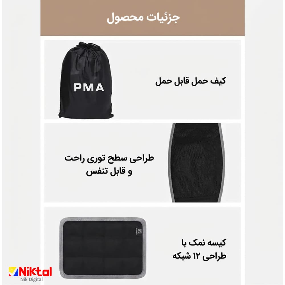 ماساژور کمر و شکم کولاکس شیائومی PMA F10 | جادوی گرمایش سریع با فناوری گرافین — تصویر ۶