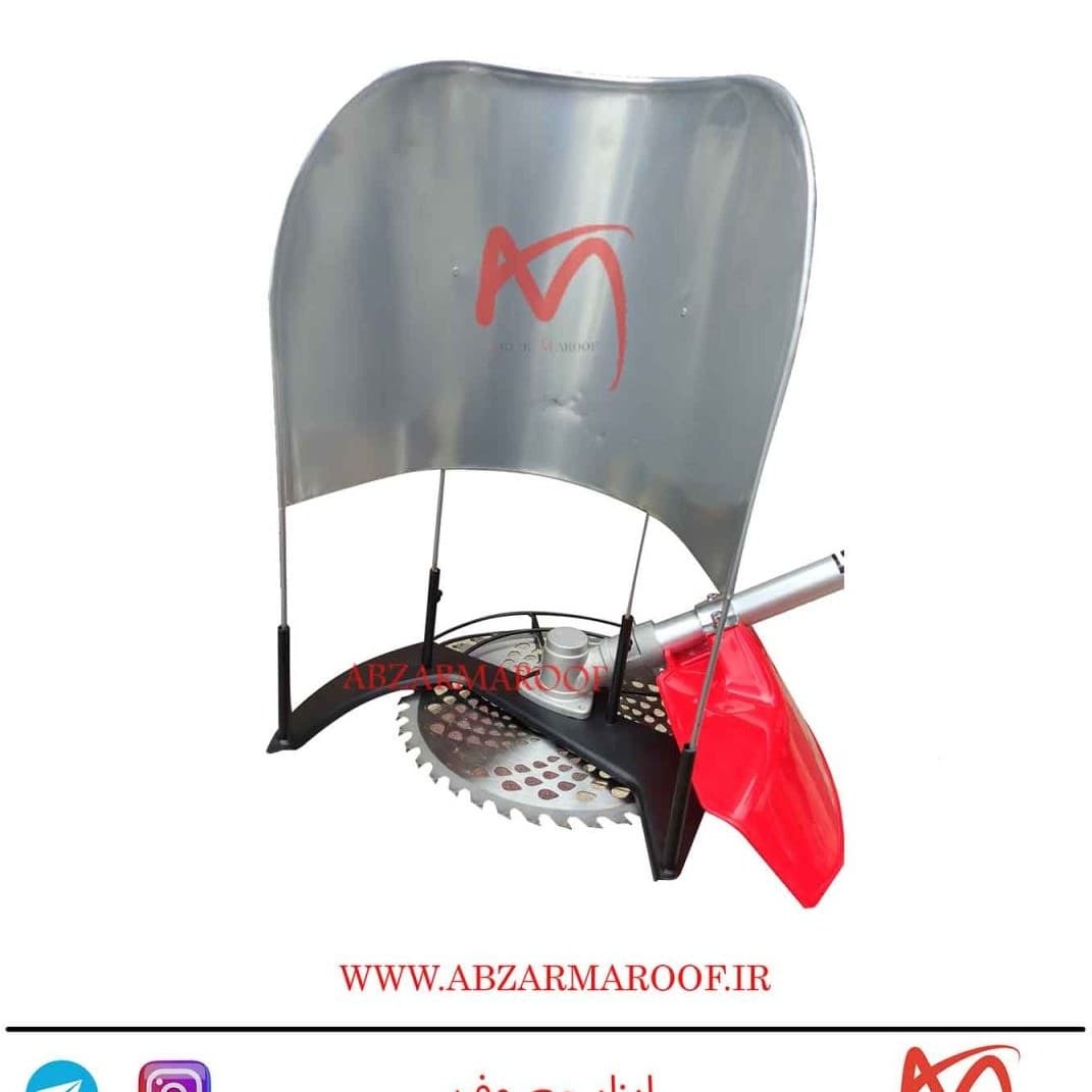 الحاقی بافه کن علف تراش