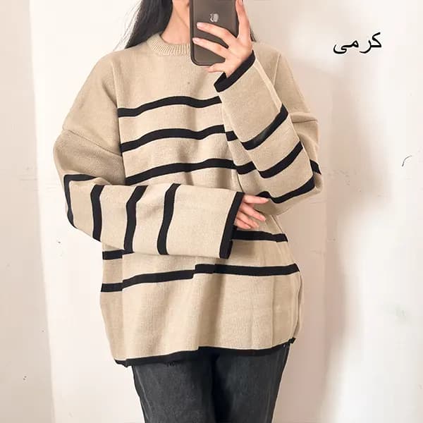 بافت اکرلیک راه راه — تصویر ۵