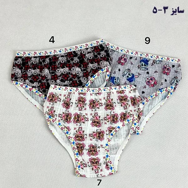 شورت عروسکی دخترانه گلستان — تصویر ۳