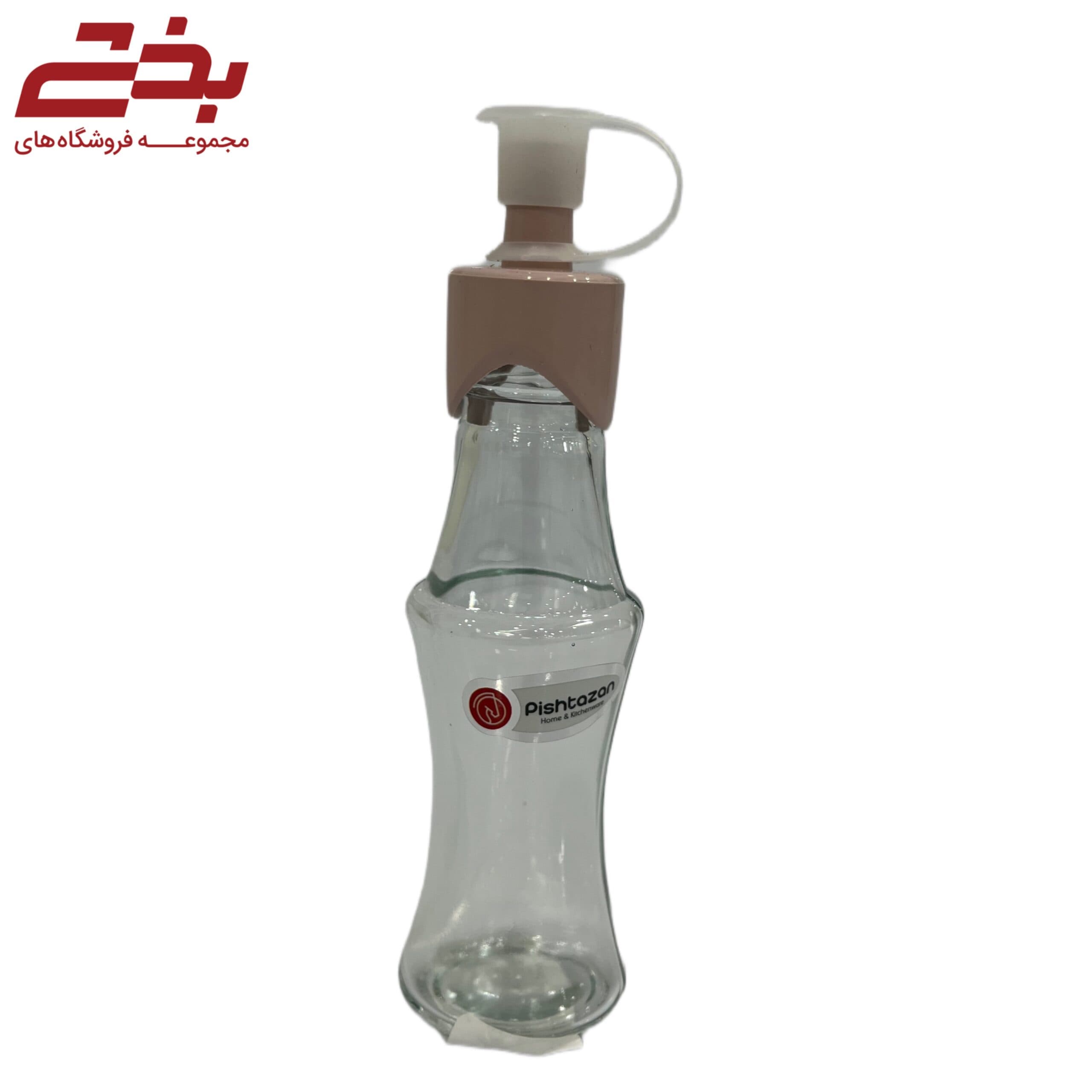 بطری آبلیمو خوری پاییز — تصویر ۳