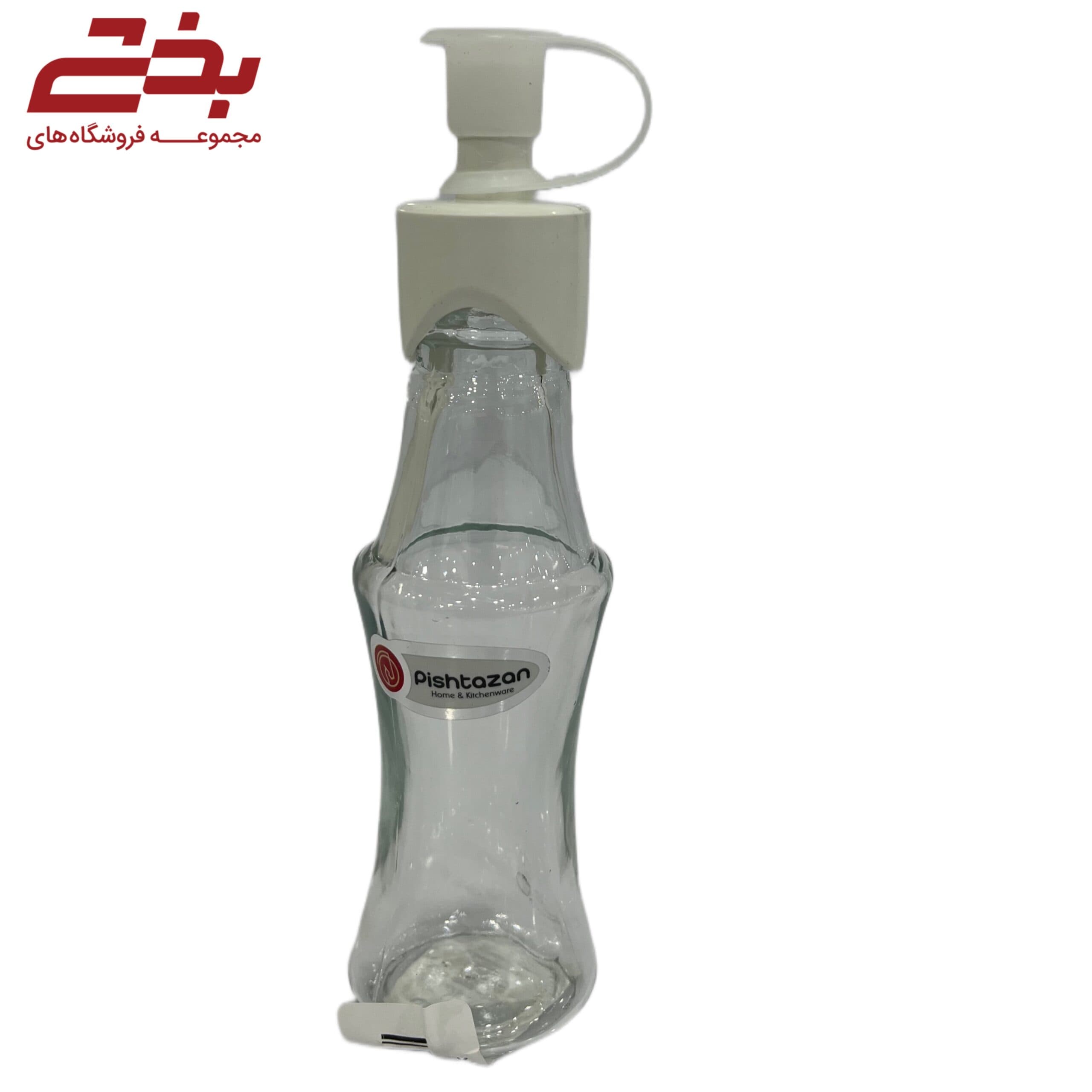 بطری آبلیمو خوری پاییز — تصویر ۲