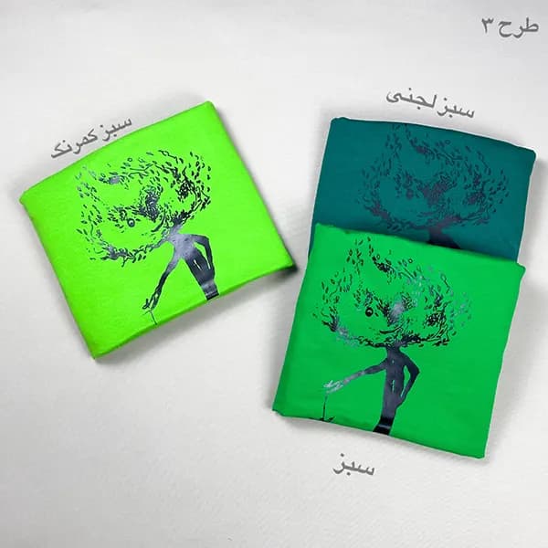 لانگ رنگی سوپر پنبه گراماتن – طرح 3 — تصویر ۷