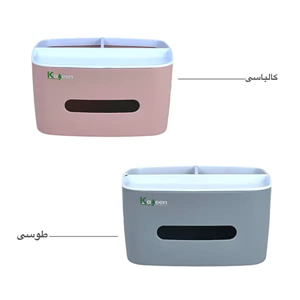 جا دستمال و نظم دهنده ارگانایزر کاجین — تصویر ۶