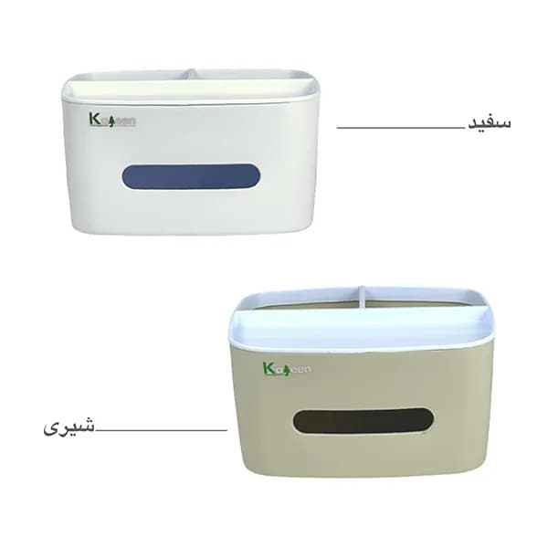 جا دستمال و نظم دهنده ارگانایزر کاجین — تصویر ۵