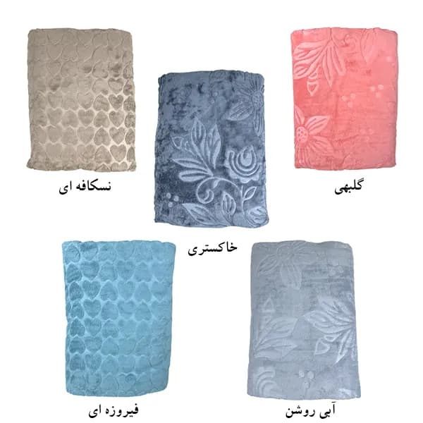 پتو مخمل طرح دار پرنیان — تصویر ۴