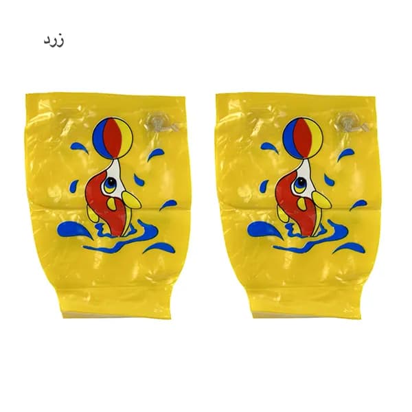 بازو بند شنا بادی — تصویر ۸