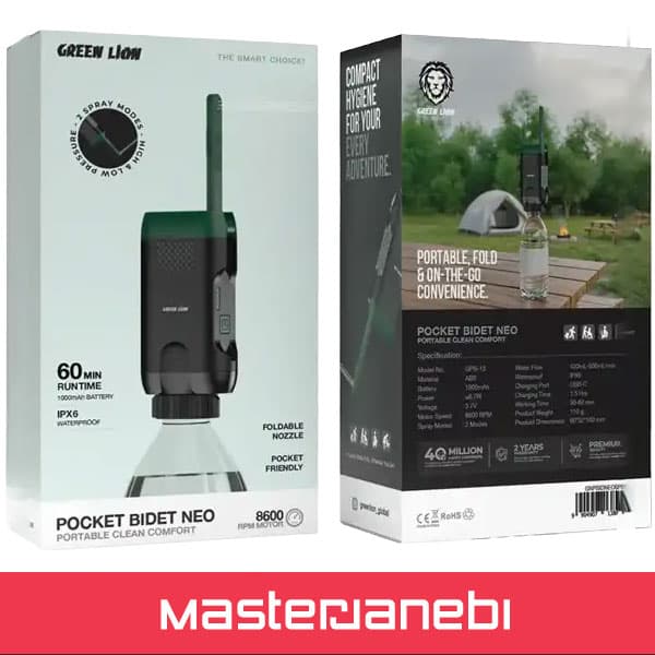خودشور جیبی گرین لاین Green Lion Pocket Bidet Neo GNPBIDNEOBK — تصویر ۲
