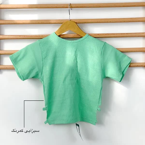 کراپ پشت بندی گراماتن — تصویر ۲