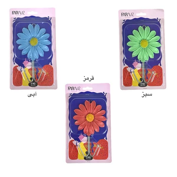 آویز حوله گل دو قلاب بزرگ — تصویر ۲