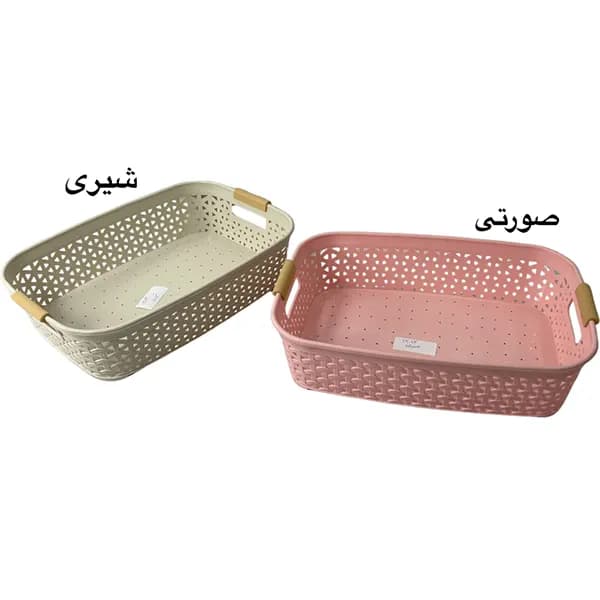 سبد نظم دهنده دسته دار آریسام سایز 1 — تصویر ۶