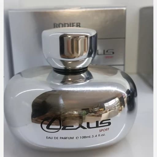 ادکلن لکسوس نقره ای