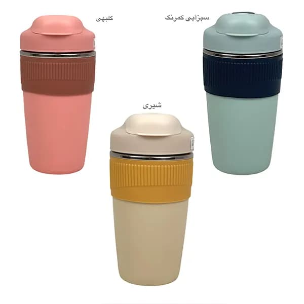 تراول ماگ 480 میل دور سیلیکونی کد 273 — تصویر ۴